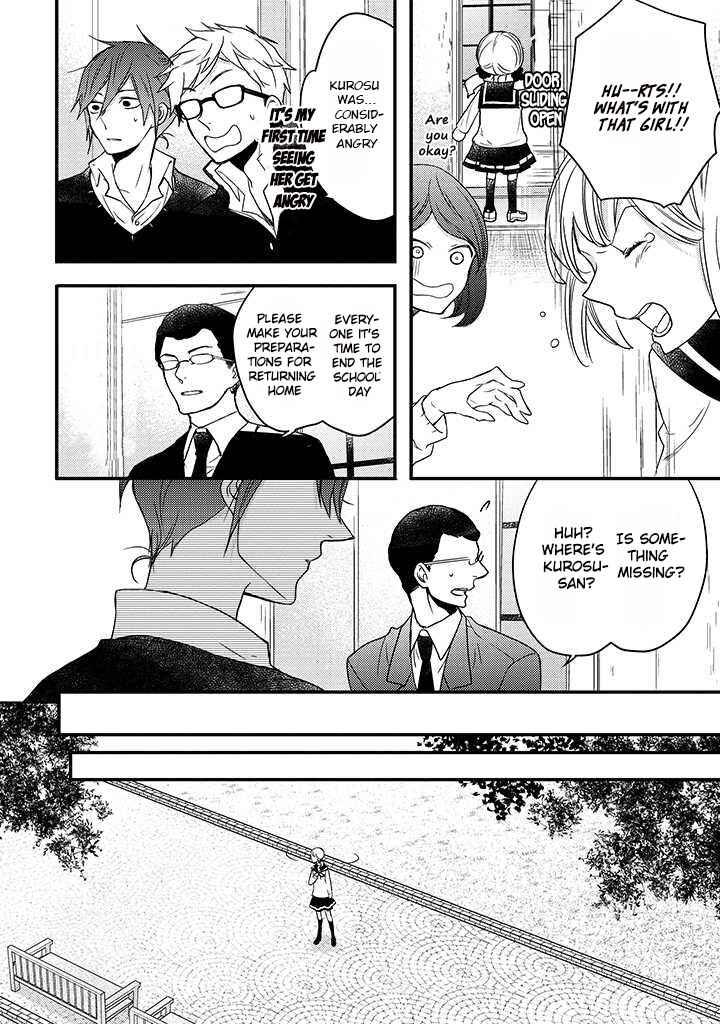 Page 47 Chapter 2 The Unusual Life of a Retired Demon King