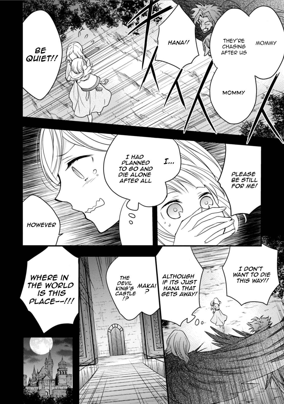 Page 11 Chapter 4 The Unusual Life of a Retired Demon King