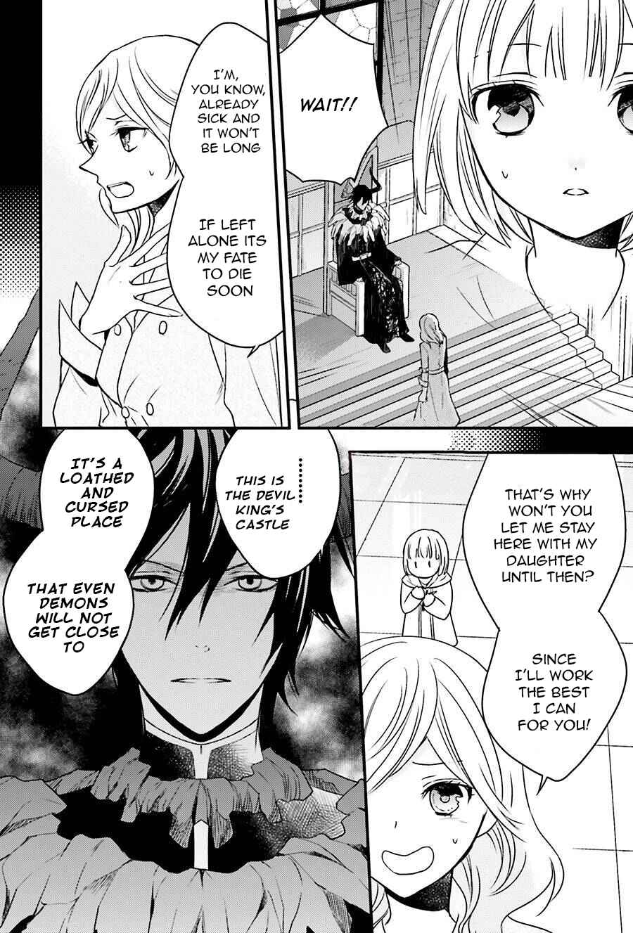 Page 15 Chapter 4 The Unusual Life of a Retired Demon King