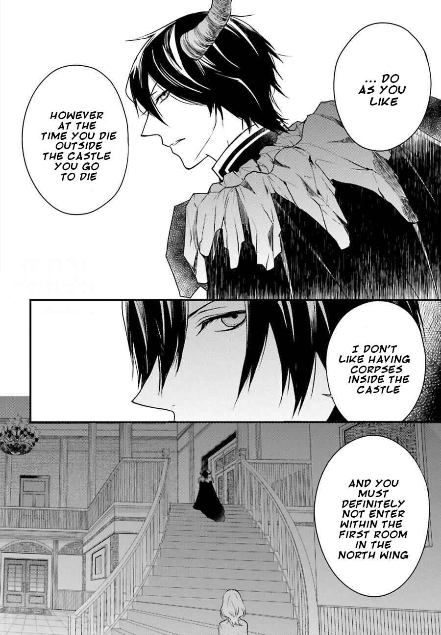 Page 17 Chapter 4 The Unusual Life of a Retired Demon King