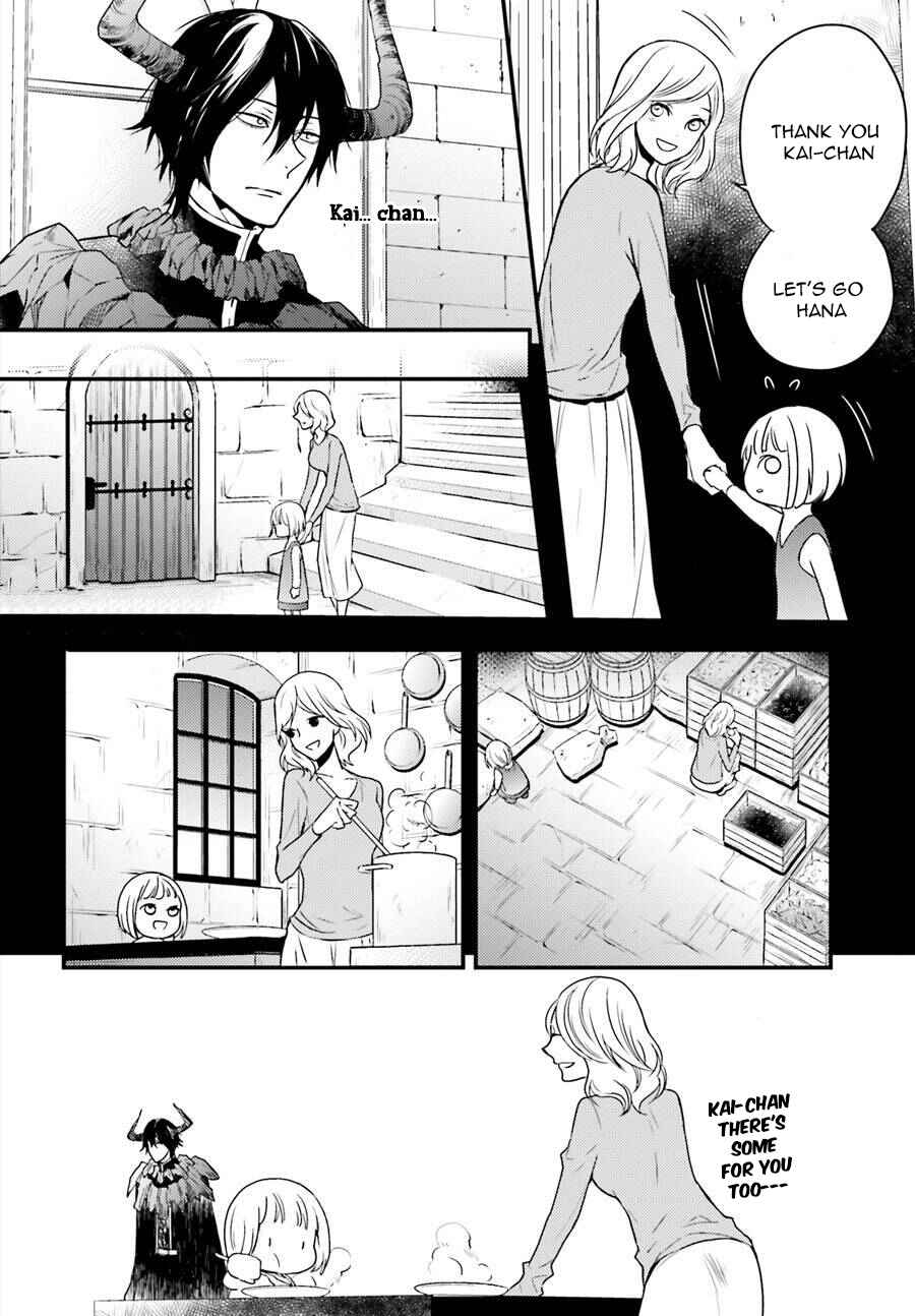 Page 23 Chapter 4 The Unusual Life of a Retired Demon King