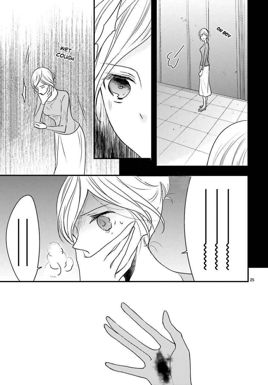 Page 28 Chapter 4 The Unusual Life of a Retired Demon King