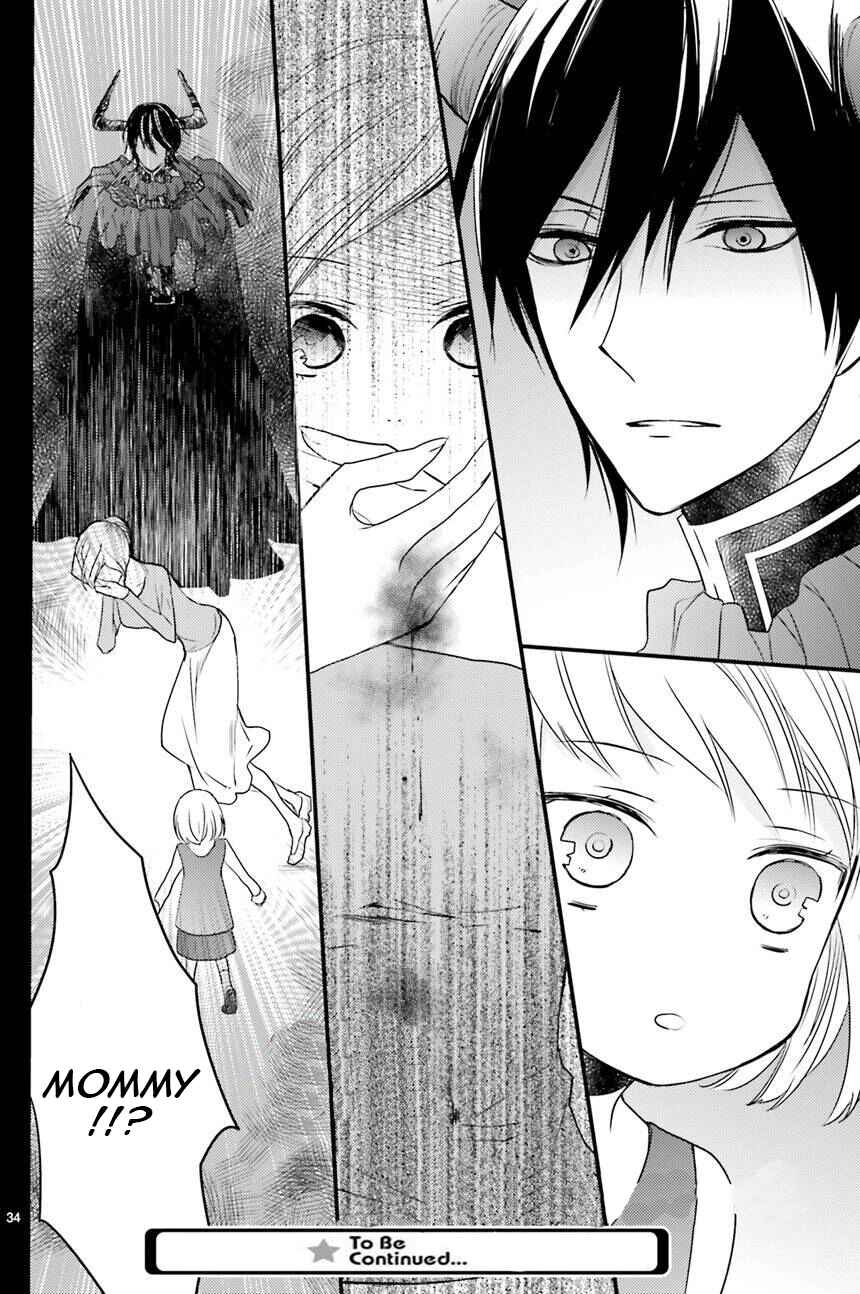 Page 37 Chapter 4 The Unusual Life of a Retired Demon King