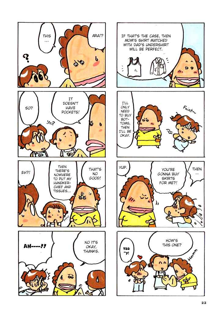 Page 5 Chapter 5 Atashinchi