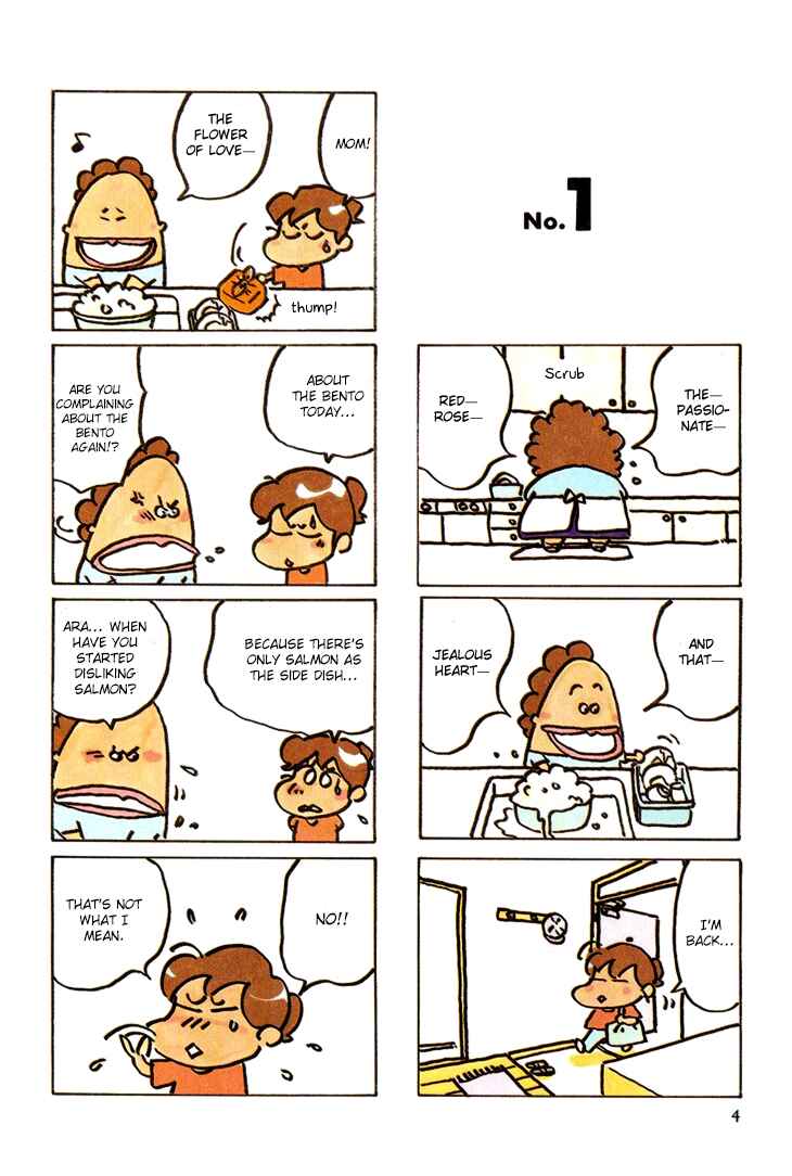 Page 8 Chapter 1 Atashinchi