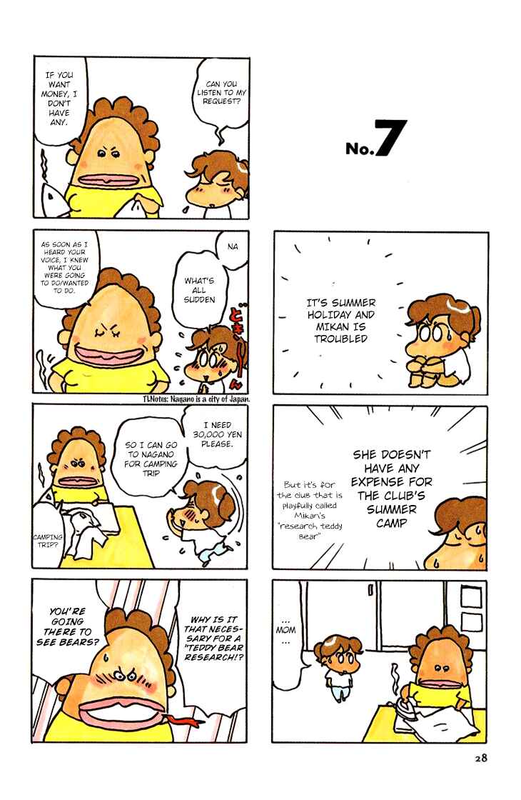 Page 3 Chapter 7 Atashinchi