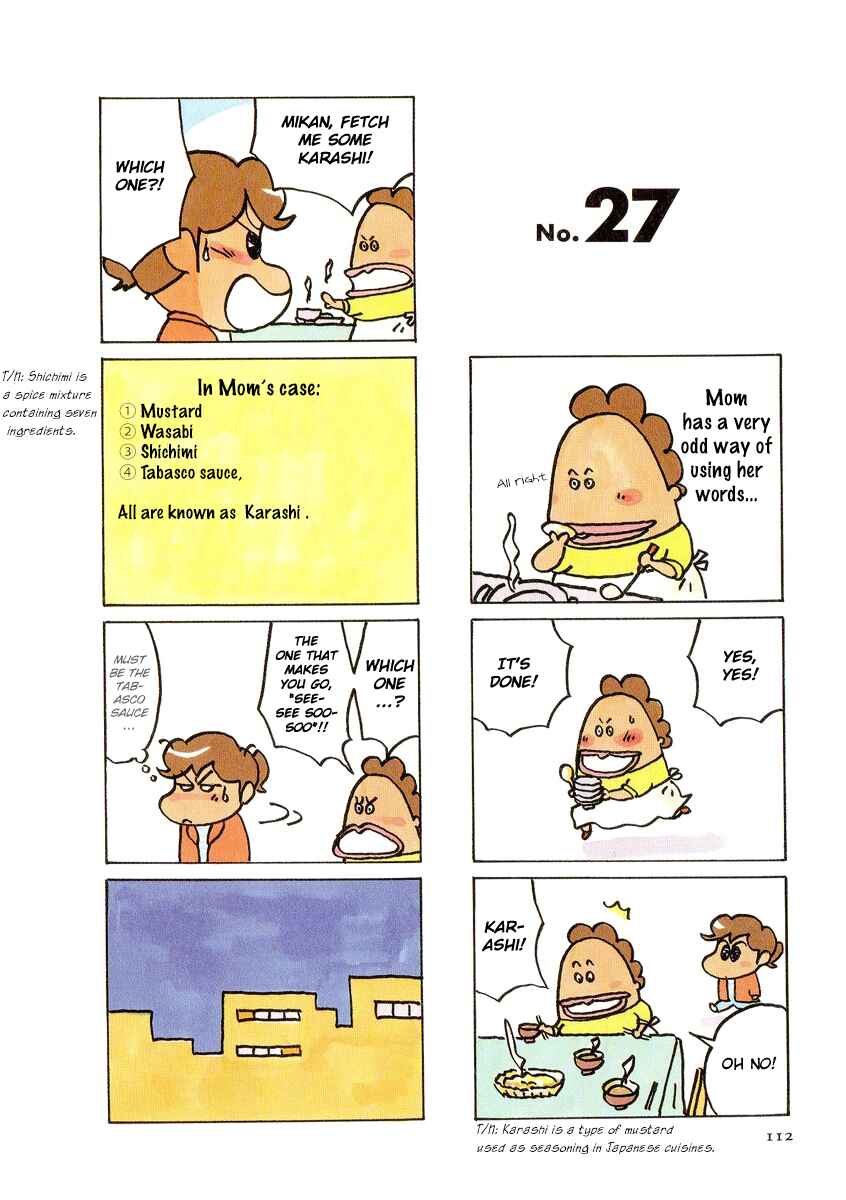 Page 2 Chapter 27 Atashinchi