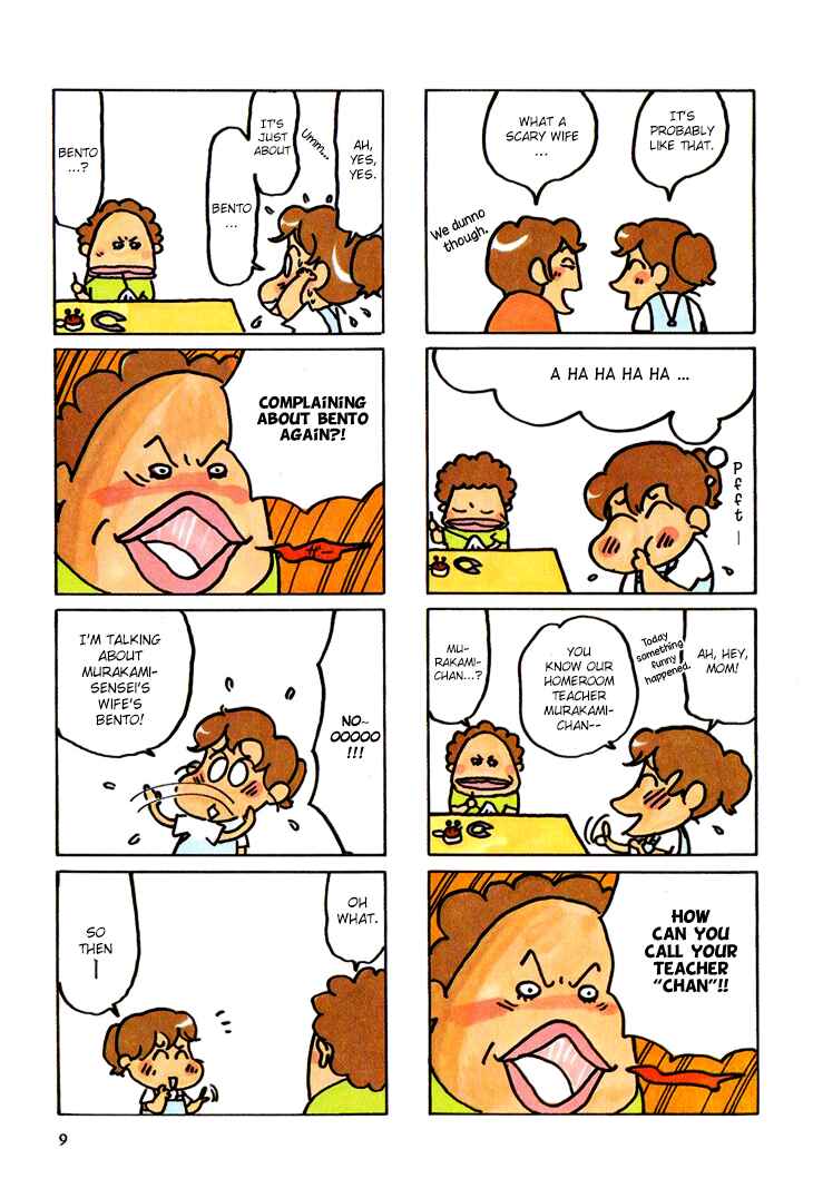 Page 4 Chapter 2 Atashinchi