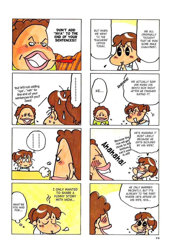 Page 5 Chapter 2 Atashinchi