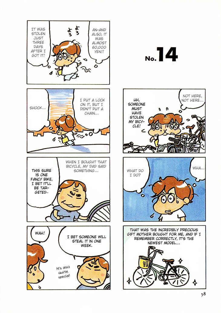 Page 2 Chapter 14 Atashinchi