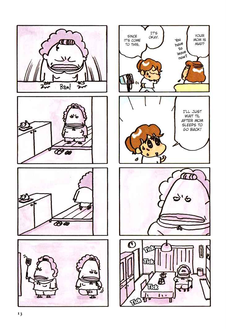 Page 4 Chapter 3 Atashinchi