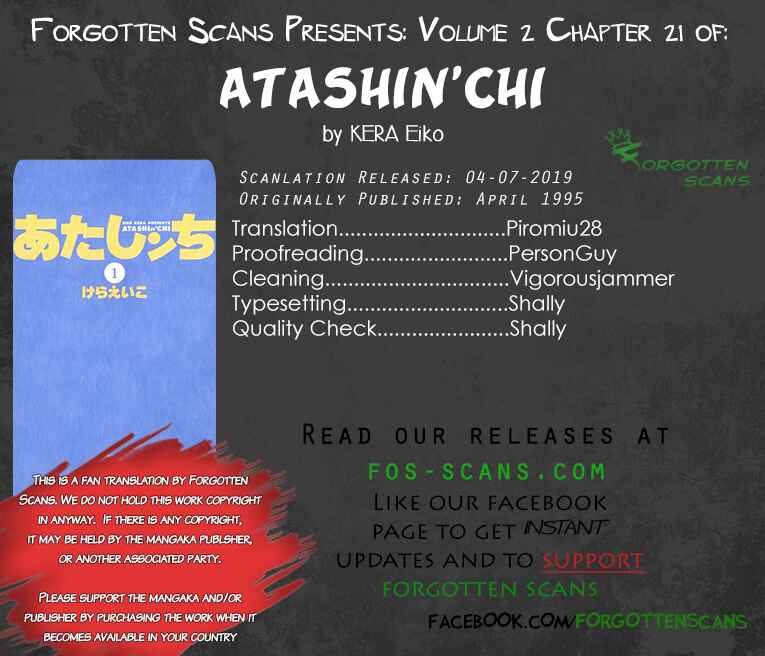 Page 1 Chapter 21 Atashinchi