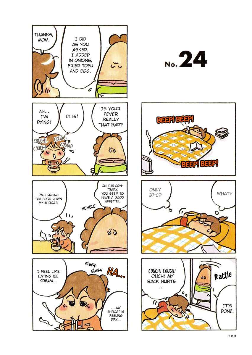 Page 2 Chapter 24 Atashinchi