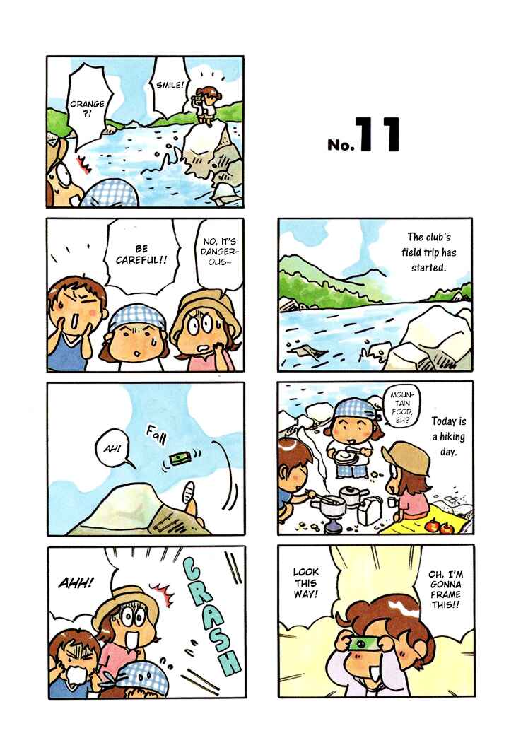 Page 2 Chapter 11 Atashinchi