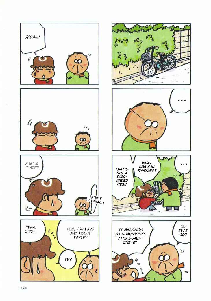 Page 3 Chapter 29 Atashinchi