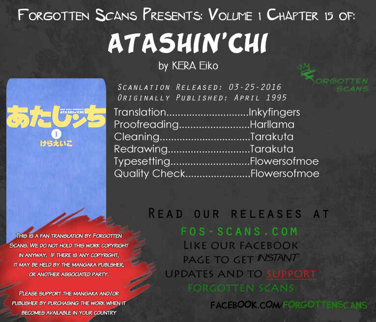 Page 1 Chapter 15 Atashinchi