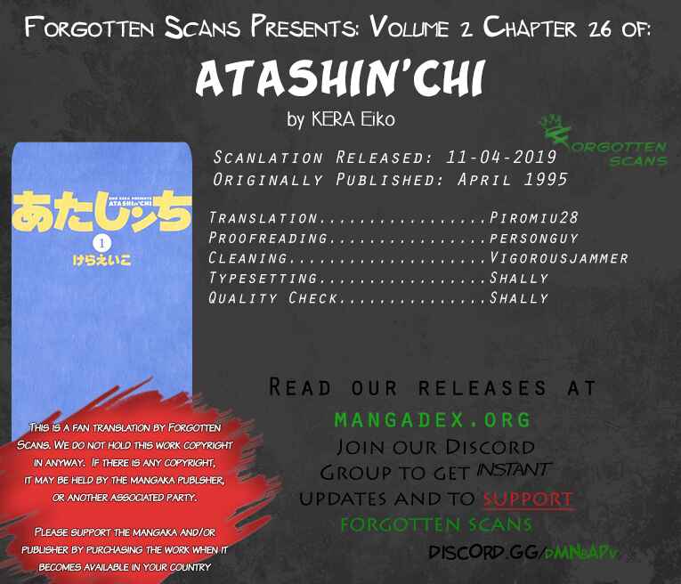 Page 1 Chapter 26 Atashinchi