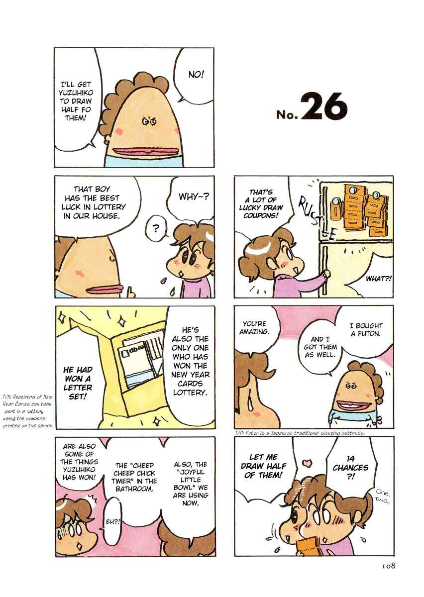 Page 2 Chapter 26 Atashinchi