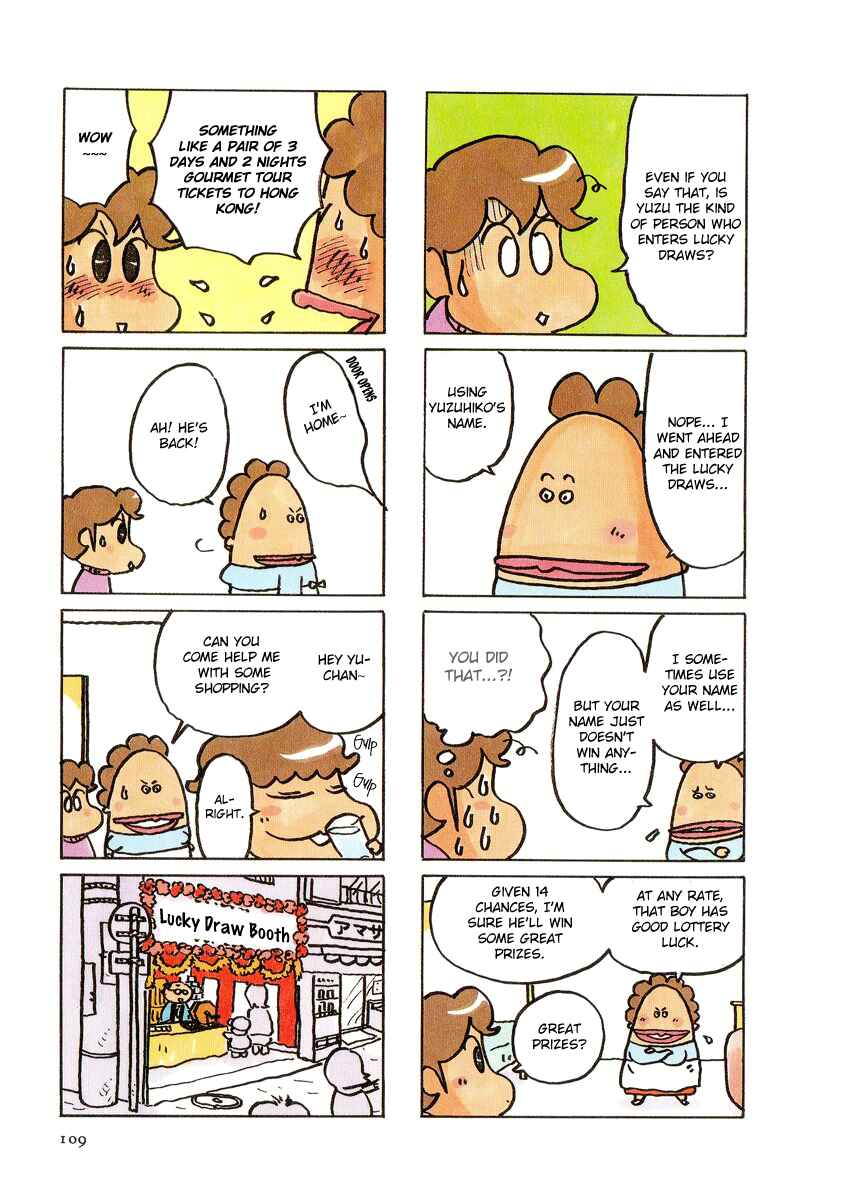 Page 3 Chapter 26 Atashinchi