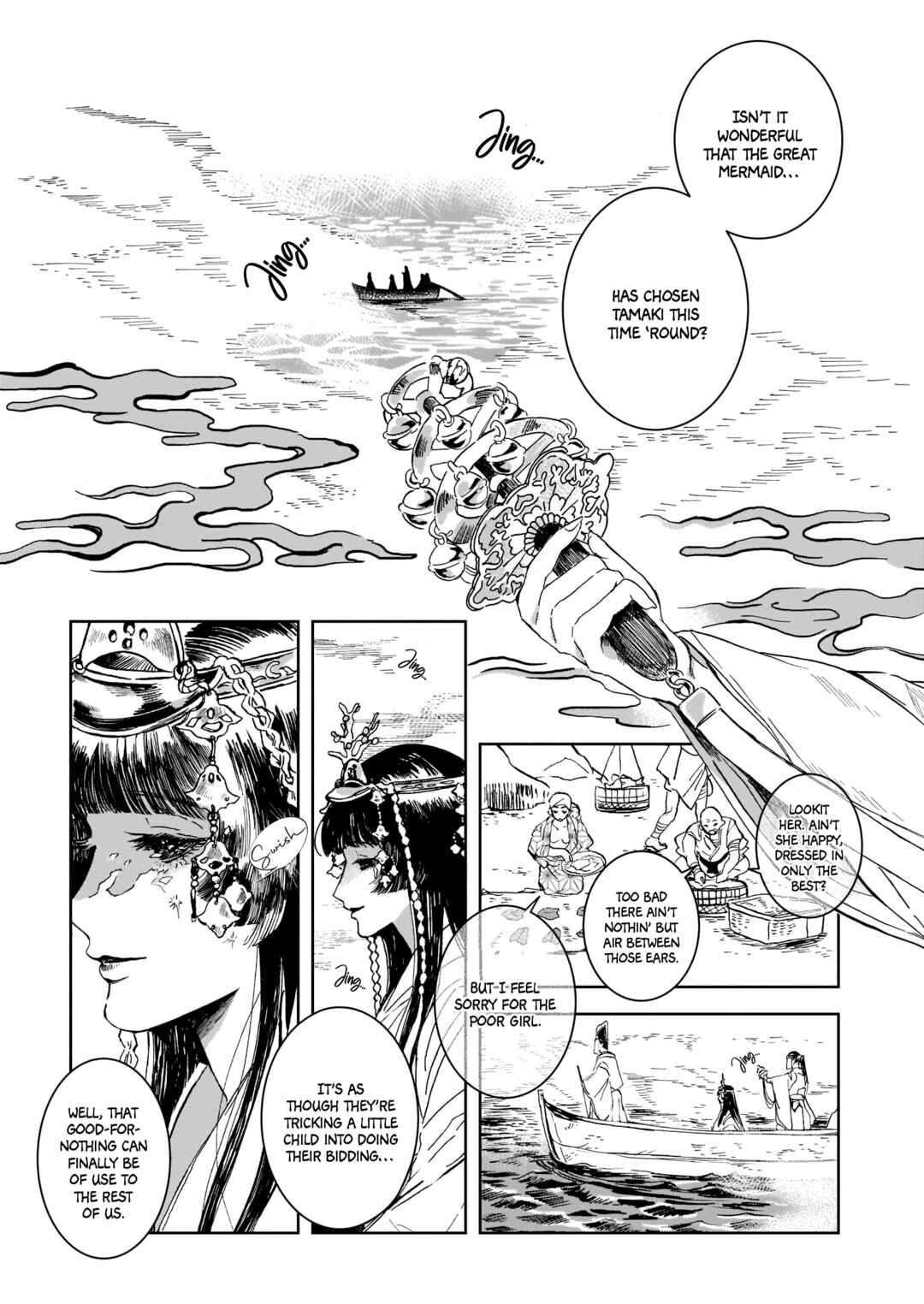 Page 2 Chapter Unknown_b283 A Fleeting Promise