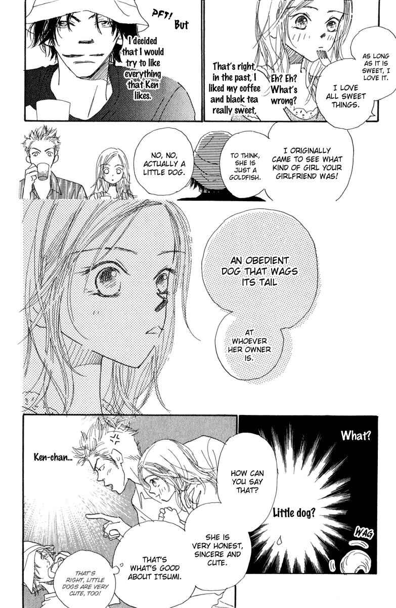 Page 12 Chapter 6.5 Kono Atatakai Hizashi no Naka de