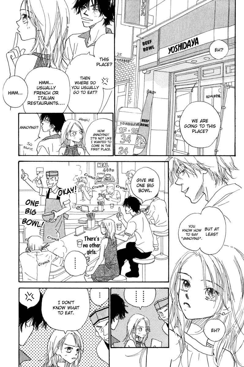 Page 21 Chapter 6.5 Kono Atatakai Hizashi no Naka de