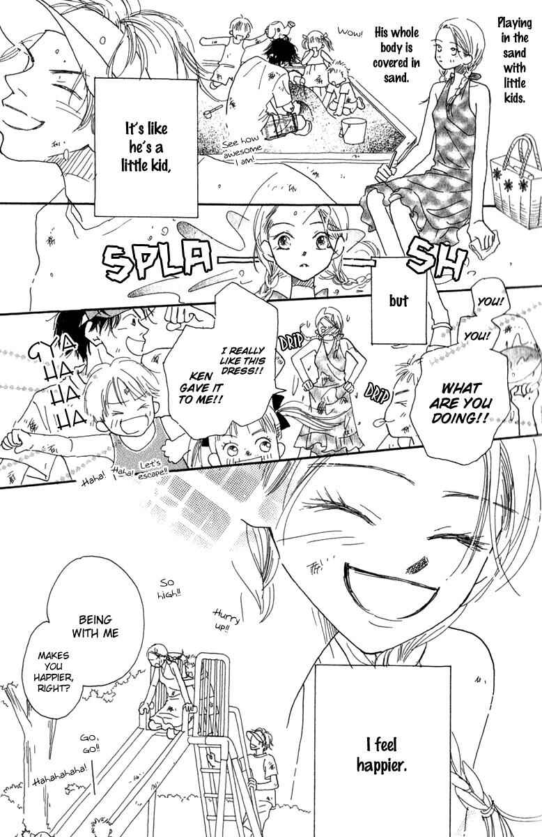 Page 25 Chapter 6.5 Kono Atatakai Hizashi no Naka de