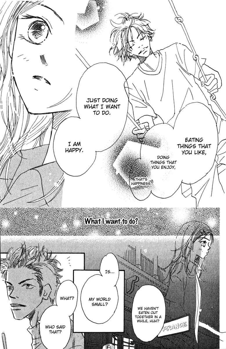 Page 27 Chapter 6.5 Kono Atatakai Hizashi no Naka de