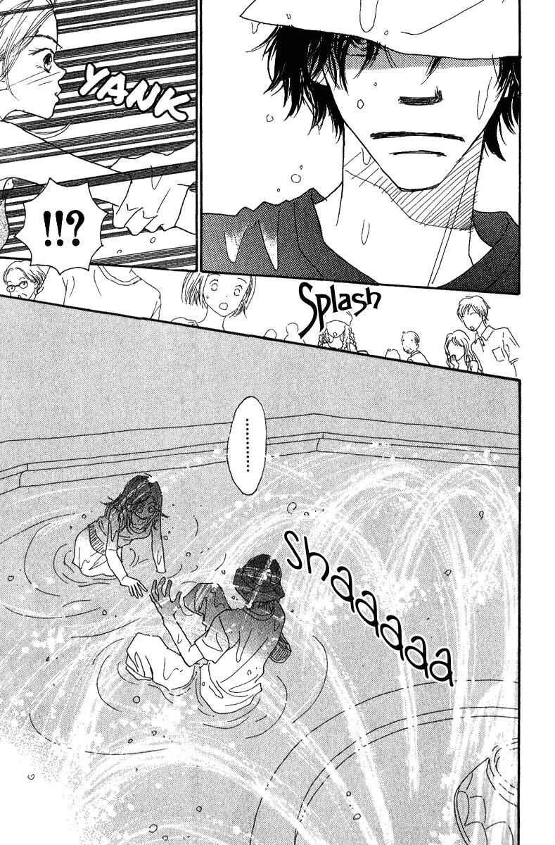 Page 3 Chapter 6.5 Kono Atatakai Hizashi no Naka de