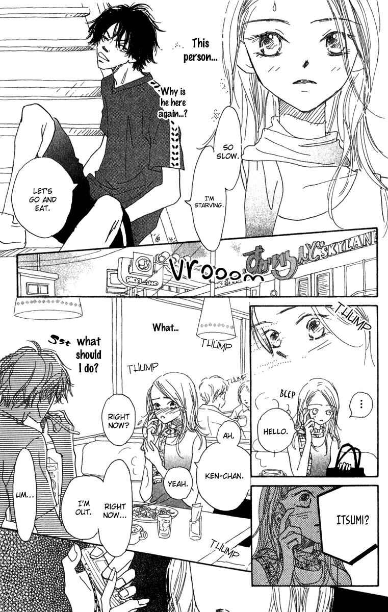 Page 31 Chapter 6.5 Kono Atatakai Hizashi no Naka de