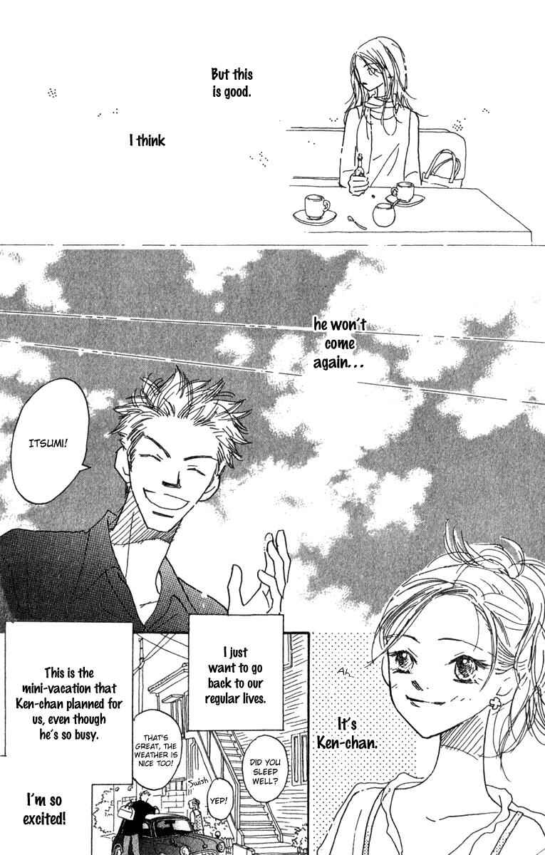 Page 35 Chapter 6.5 Kono Atatakai Hizashi no Naka de