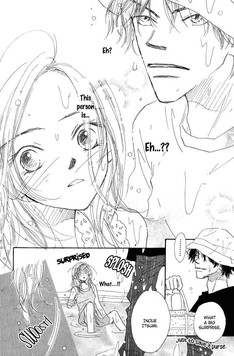 Page 4 Chapter 6.5 Kono Atatakai Hizashi no Naka de
