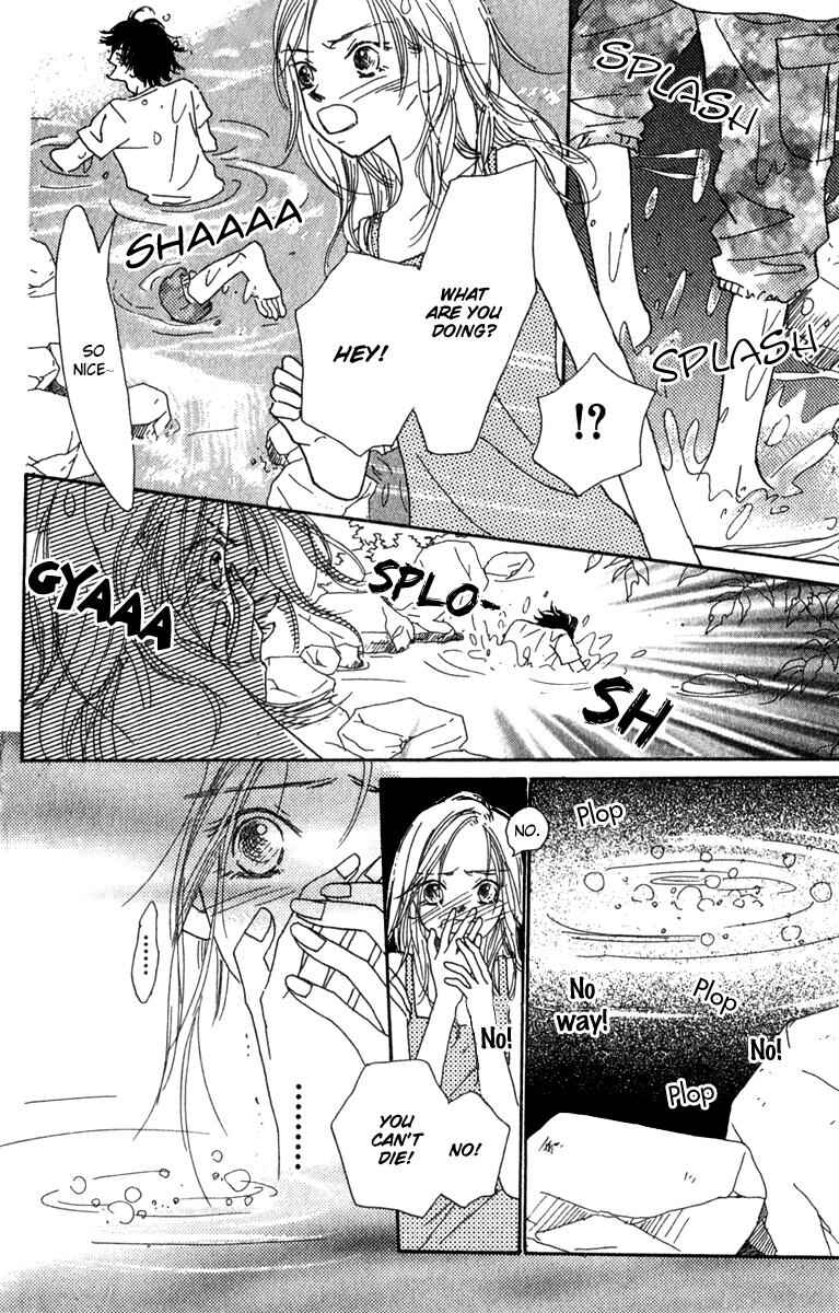 Page 46 Chapter 6.5 Kono Atatakai Hizashi no Naka de