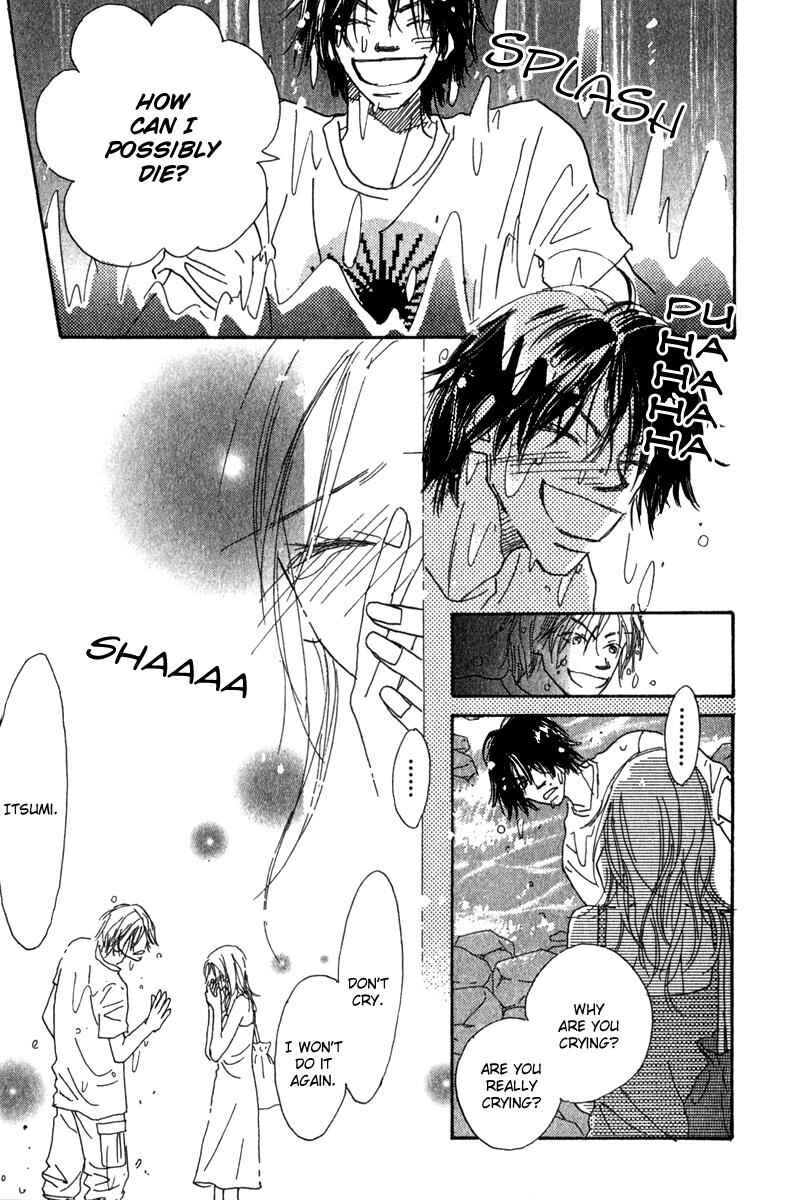 Page 47 Chapter 6.5 Kono Atatakai Hizashi no Naka de