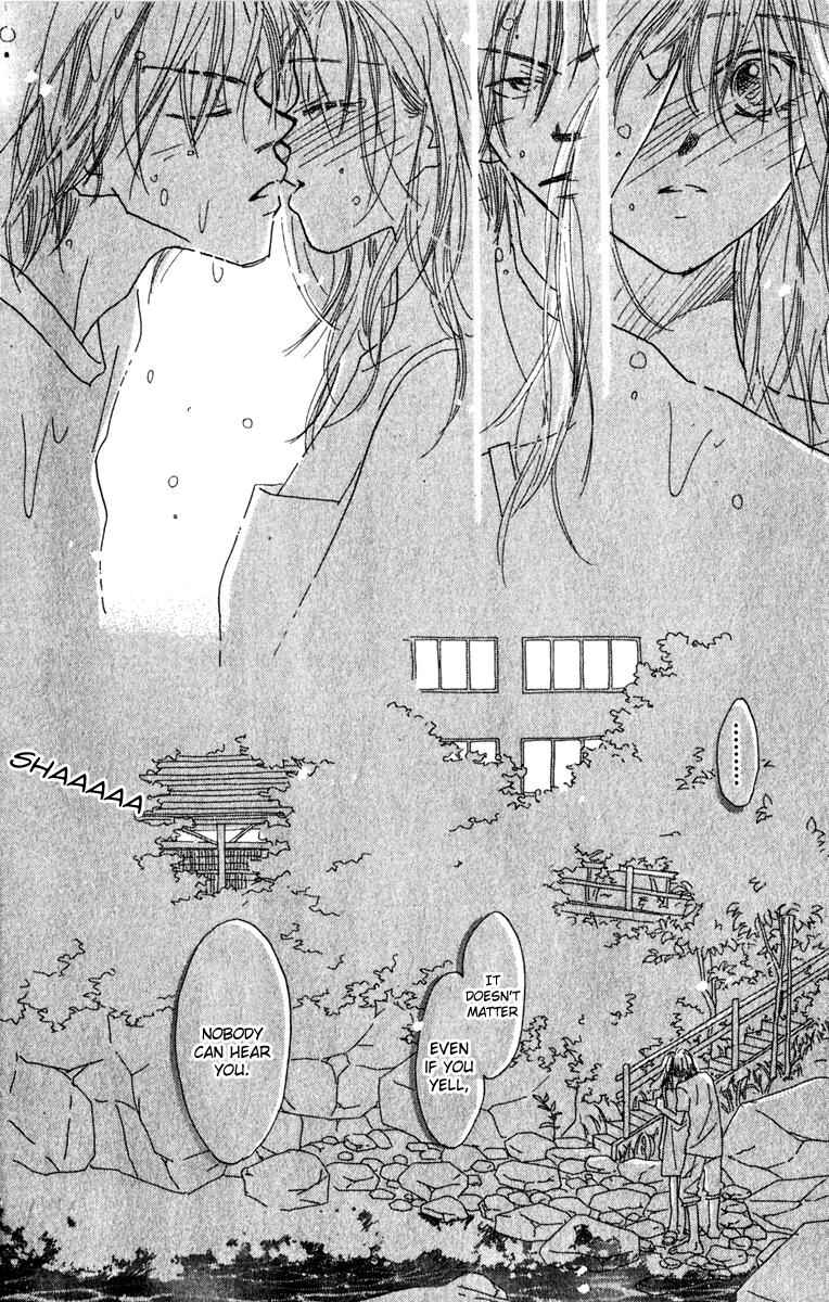 Page 50 Chapter 6.5 Kono Atatakai Hizashi no Naka de
