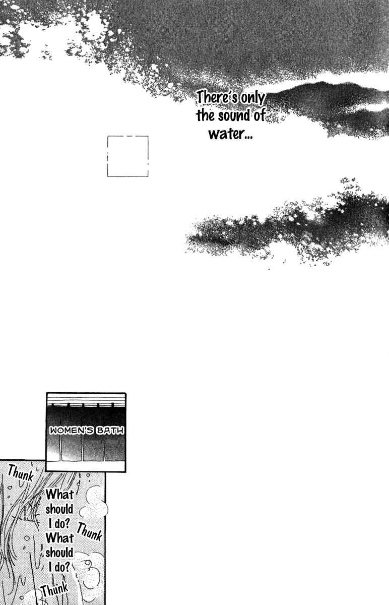 Page 51 Chapter 6.5 Kono Atatakai Hizashi no Naka de