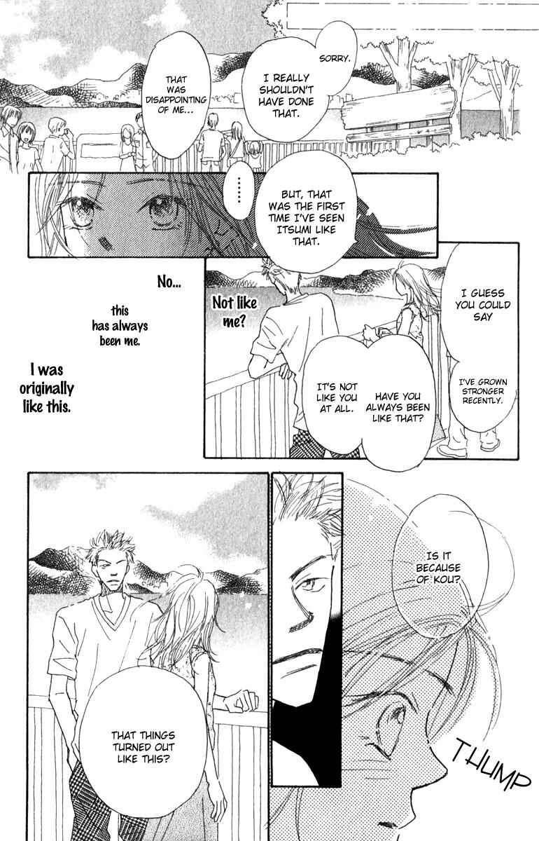 Page 59 Chapter 6.5 Kono Atatakai Hizashi no Naka de