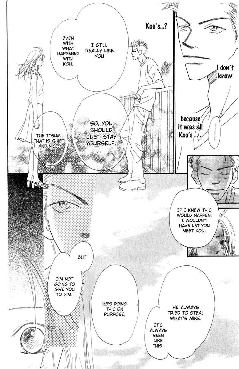 Page 60 Chapter 6.5 Kono Atatakai Hizashi no Naka de
