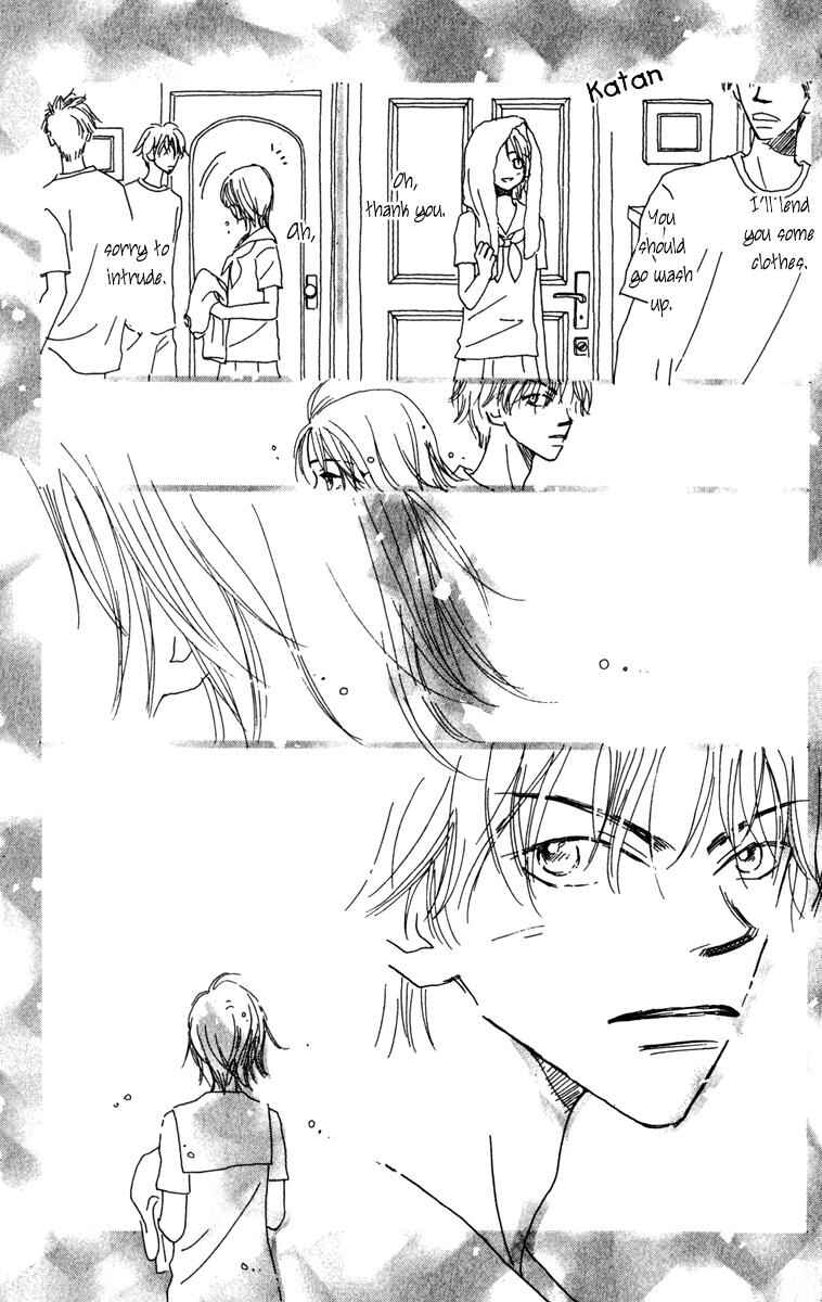 Page 68 Chapter 6.5 Kono Atatakai Hizashi no Naka de
