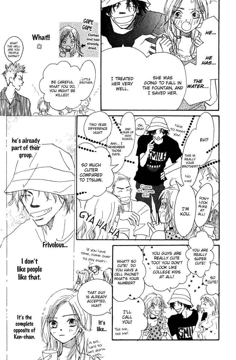 Page 7 Chapter 6.5 Kono Atatakai Hizashi no Naka de