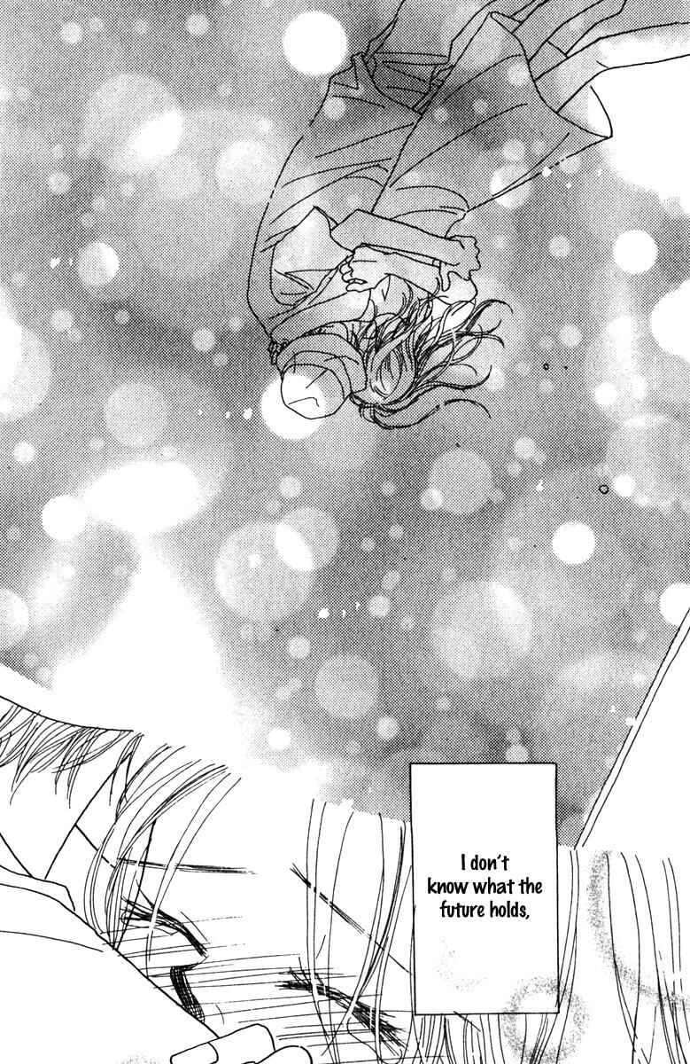 Page 78 Chapter 6.5 Kono Atatakai Hizashi no Naka de