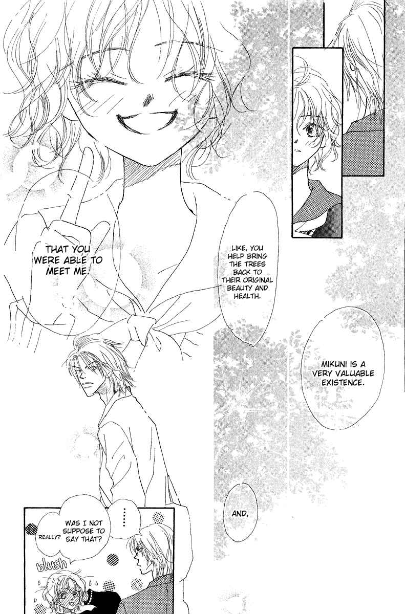 Page 12 Chapter 3 Kono Atatakai Hizashi no Naka de