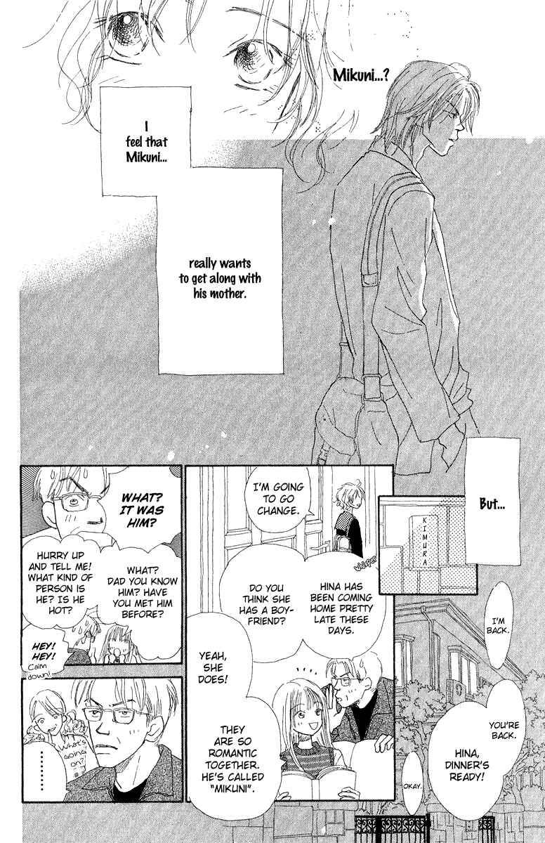 Page 16 Chapter 3 Kono Atatakai Hizashi no Naka de