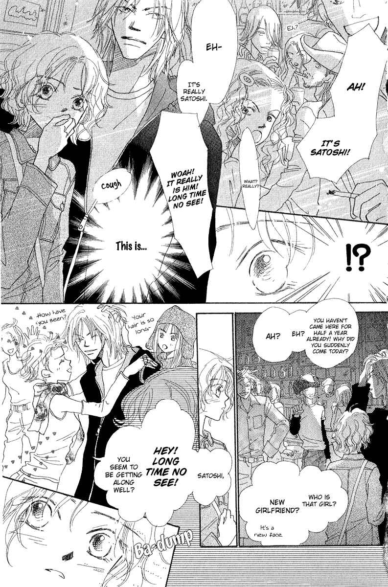 Page 19 Chapter 3 Kono Atatakai Hizashi no Naka de