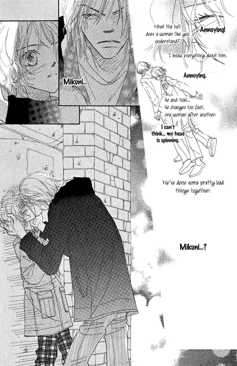Page 25 Chapter 3 Kono Atatakai Hizashi no Naka de