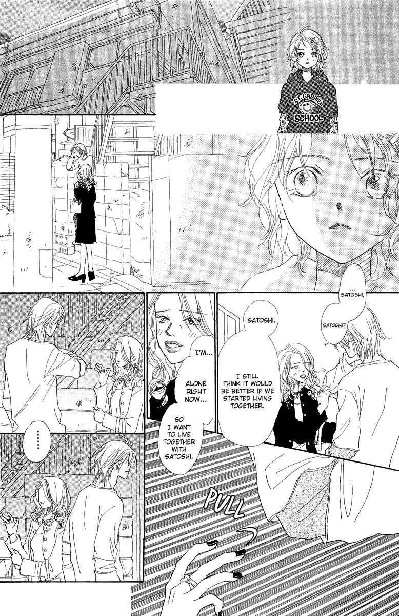 Page 32 Chapter 3 Kono Atatakai Hizashi no Naka de