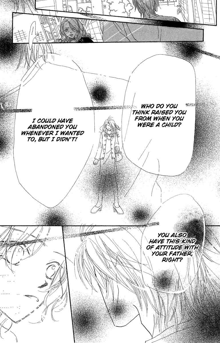 Page 33 Chapter 3 Kono Atatakai Hizashi no Naka de