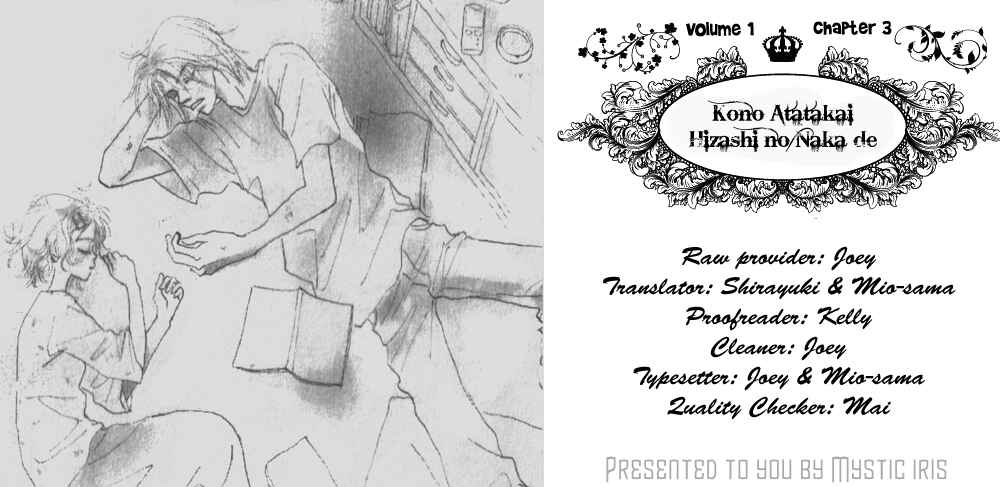 Page 51 Chapter 3 Kono Atatakai Hizashi no Naka de