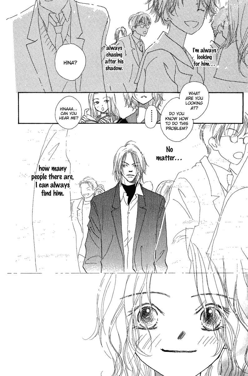 Page 13 Chapter 5 Kono Atatakai Hizashi no Naka de