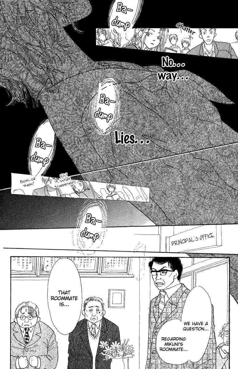 Page 21 Chapter 5 Kono Atatakai Hizashi no Naka de